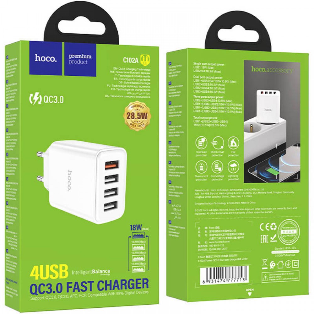 СЗУ Hoco C102A Fuerza QC3.0 (4USB-A)