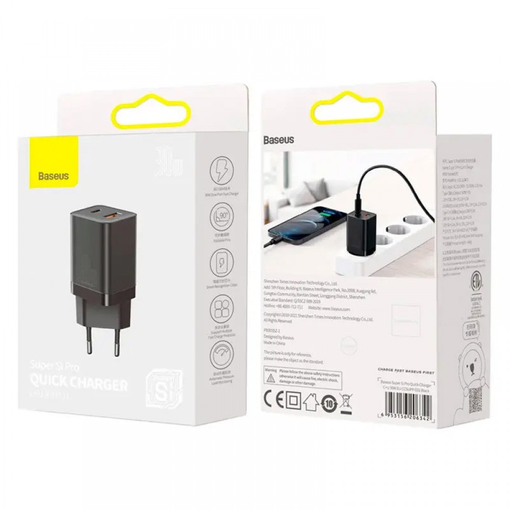 МЗП Baseus Super Si Pro Quick Charger 30W (CCSUPP-E) МЗП Baseus Super Si Pro Quick Charger 30W (CCSUPP-E)