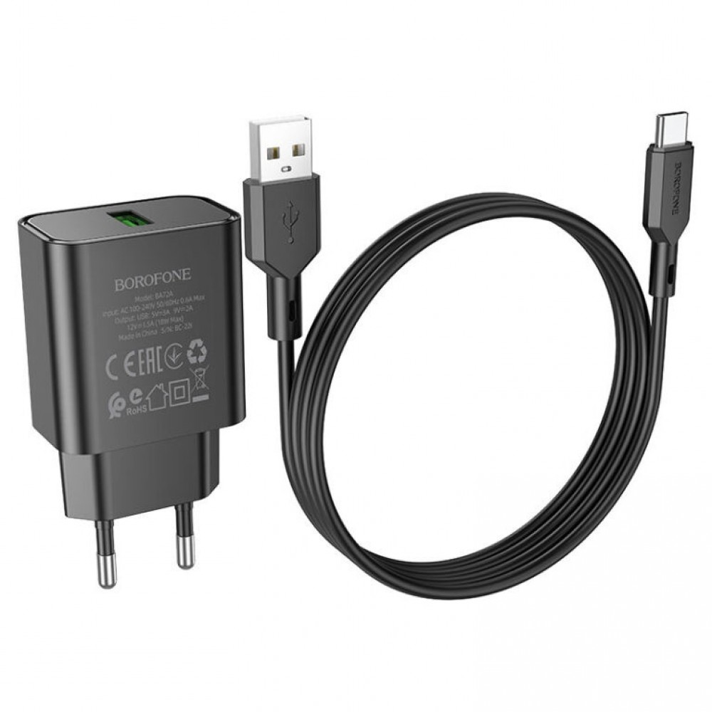 МЗП Borofone BA72A Spring QC3.0 USB to Type-C