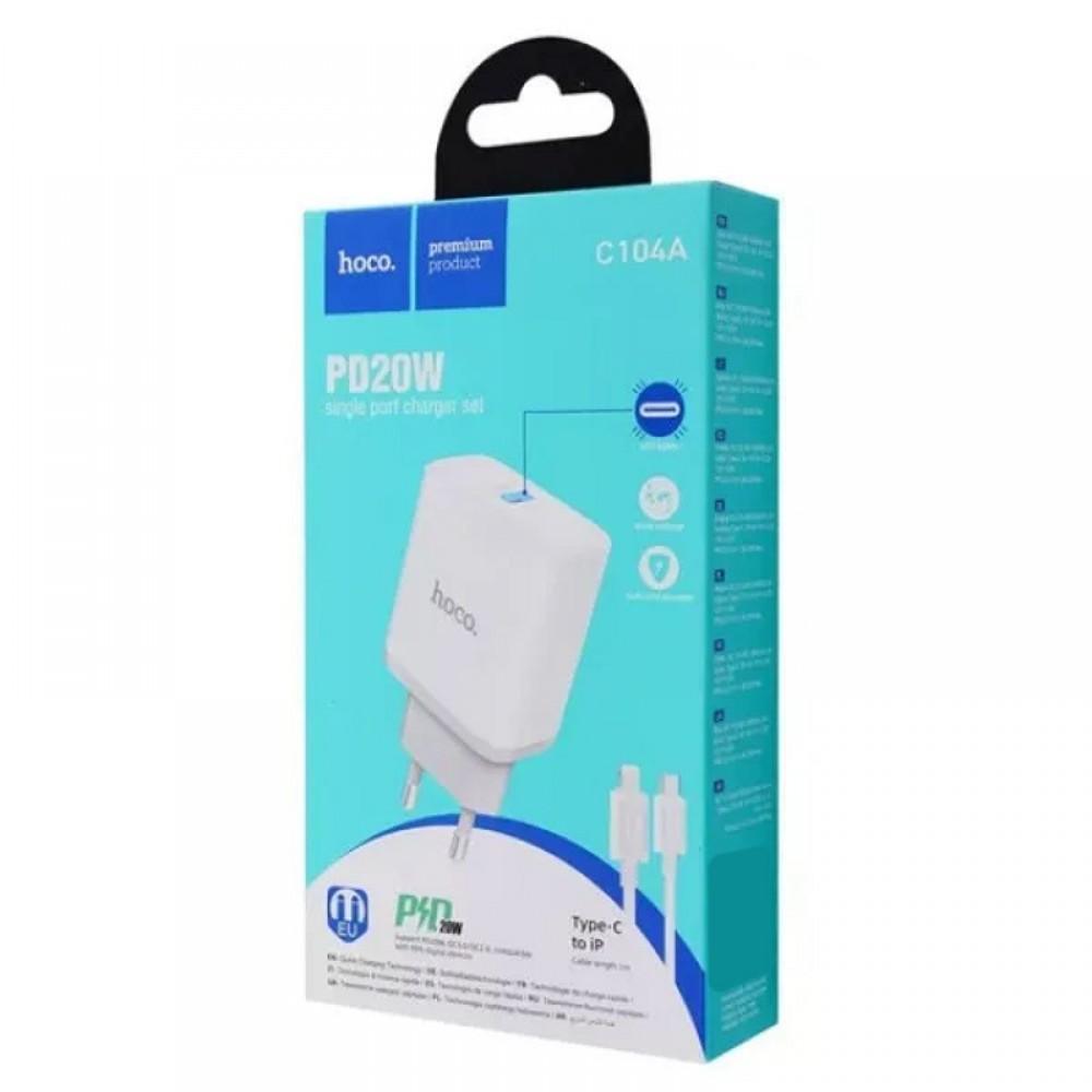 МЗП Hoco C104A PD20W (1USB-C) + кабель Type-C to Type-C МЗП Hoco C104A PD20W (1USB-C) + кабель Type-C to Type-C