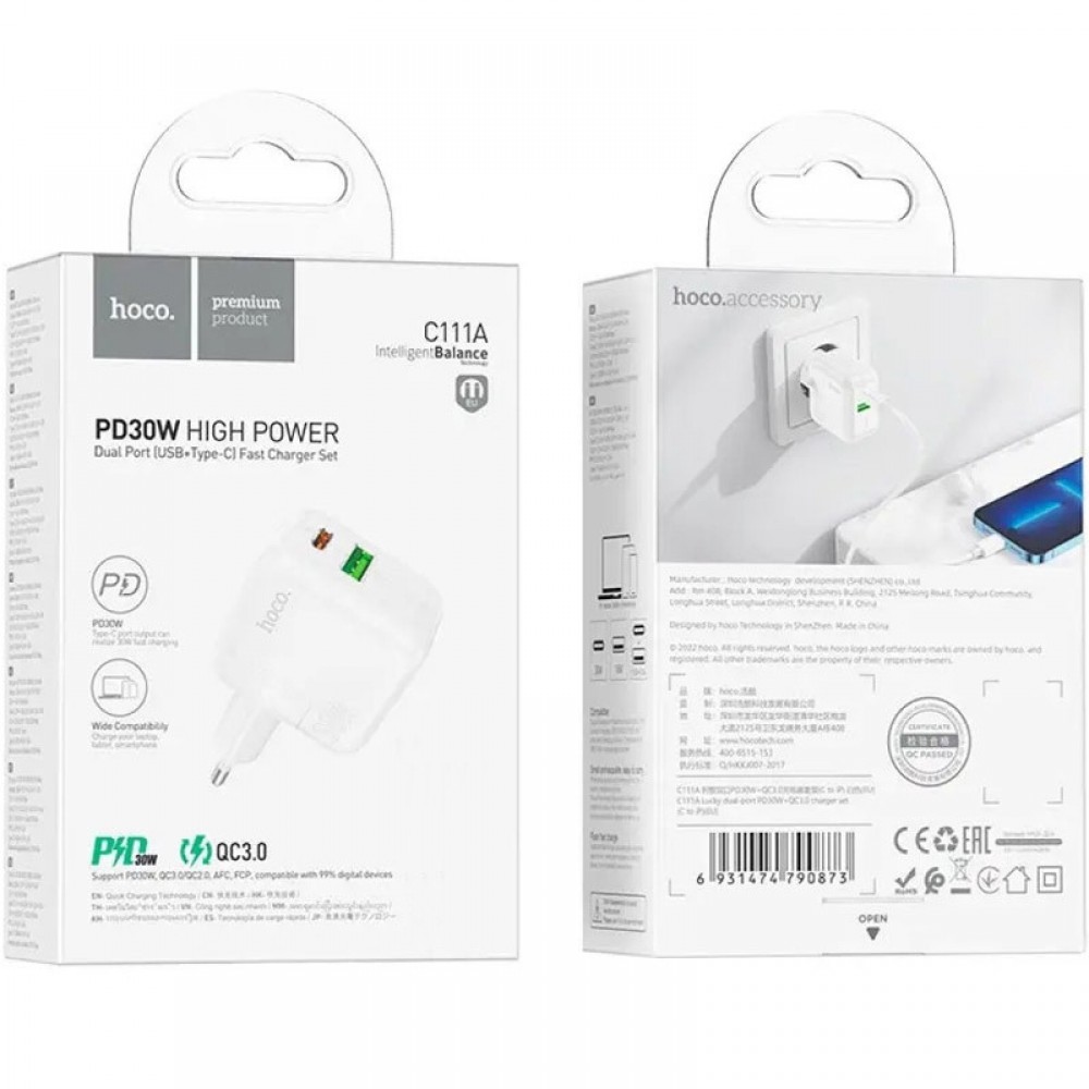 МЗП Hoco C111A PD 30W+QC3.0 (1USB-A/1C)