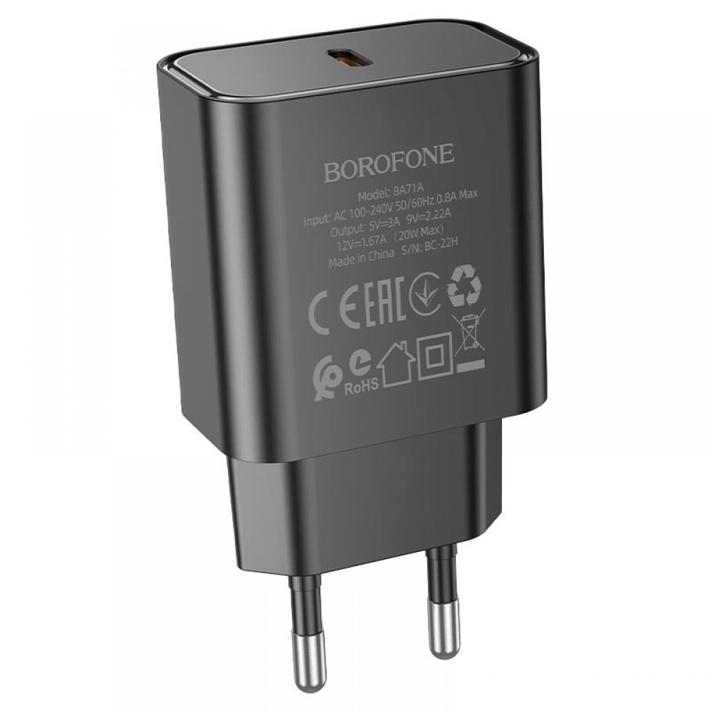 СЗУ Borofone BA71A PD20W