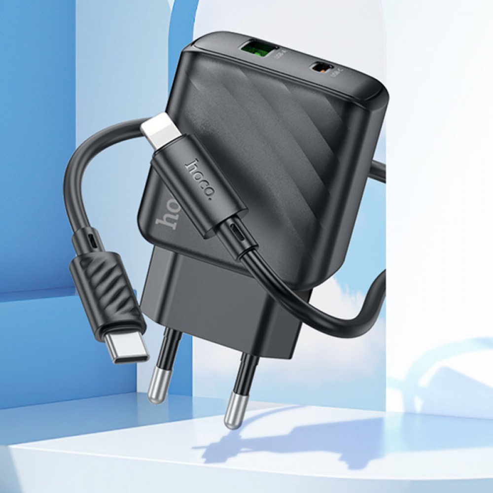 СЗУ Hoco CS23A Sunlight PD30W+QC3.0 (1USB-A/1C) + кабель Type-C to Lightning