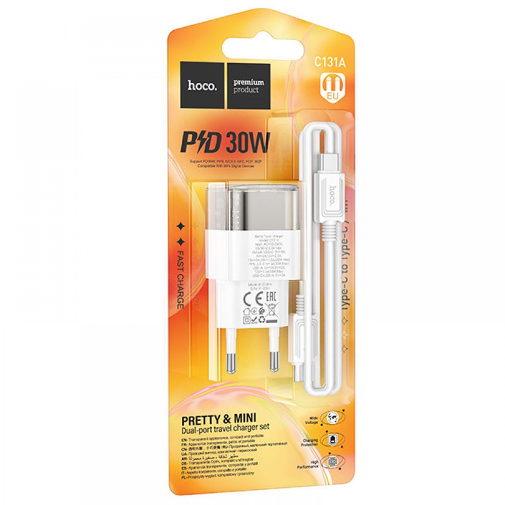 СЗУ Hoco C131A Platium PD30W+QC3.0 (1USB-A/1C) + кабель Type-C to Type-C