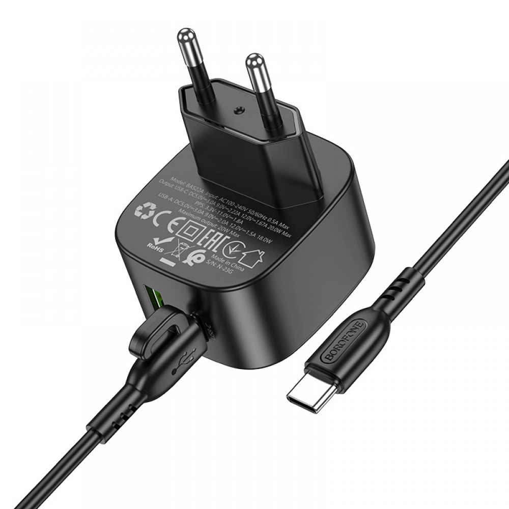 СЗУ Borofone BAS22A Fortune PD20W+QC3.0 (1USB-A/1C) + кабель Type-C to Type-C