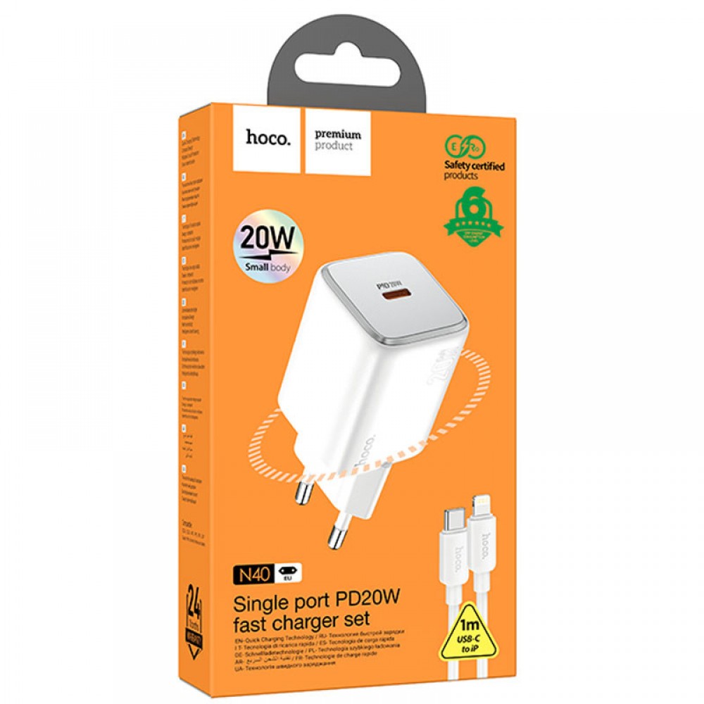 МЗП Hoco N40 Mighty 1C PD20W + Type-C to Lightning МЗП Hoco N40 Mighty 1C PD20W + Type-C to Lightning