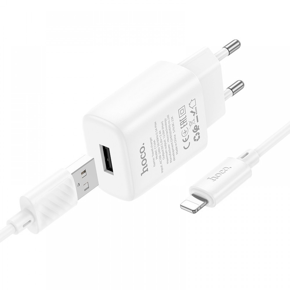 МЗП Hoco C134A Solid 1USB-A 12W + Lightning