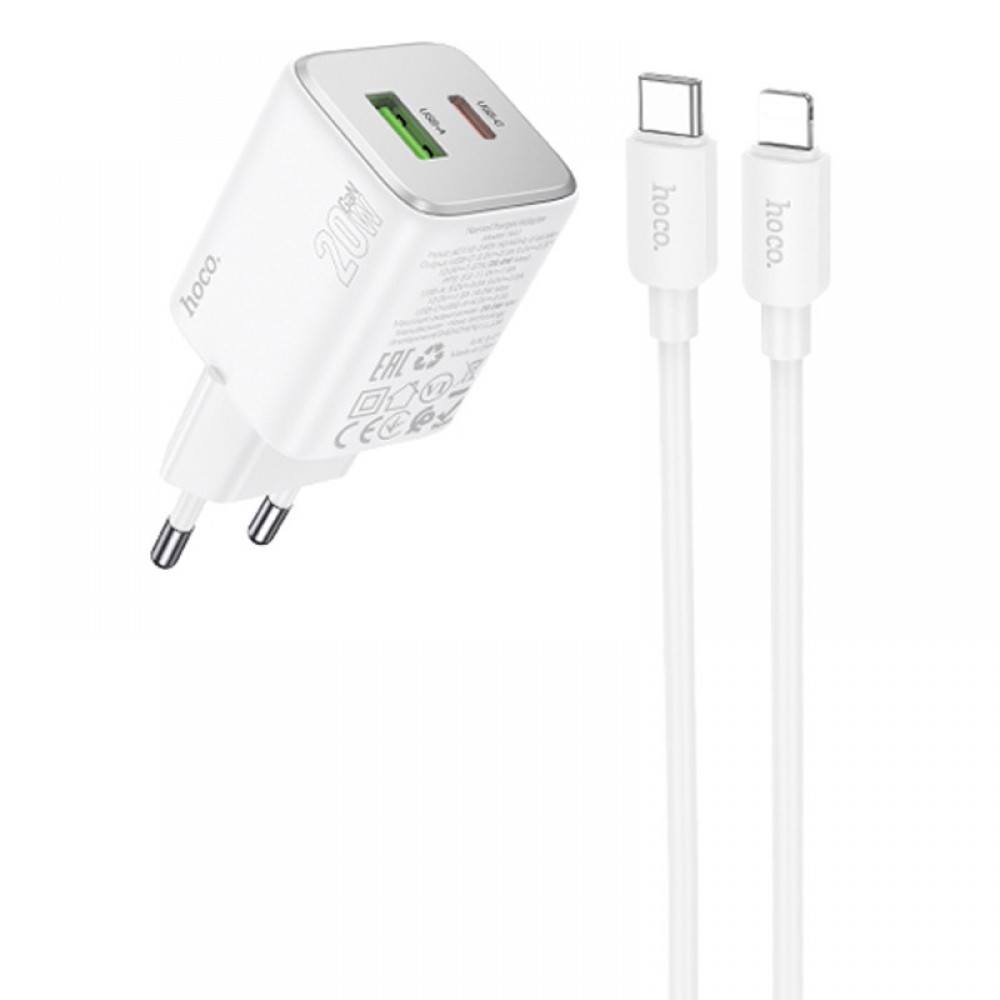 МЗП Hoco N41 Almighty PD20W+QC3.0 (1USB-A/1C) + кабель Type-C to Lightning МЗП Hoco N41 Almighty PD20W+QC3.0 (1USB-A/1C) + кабель Type-C to Lightning
