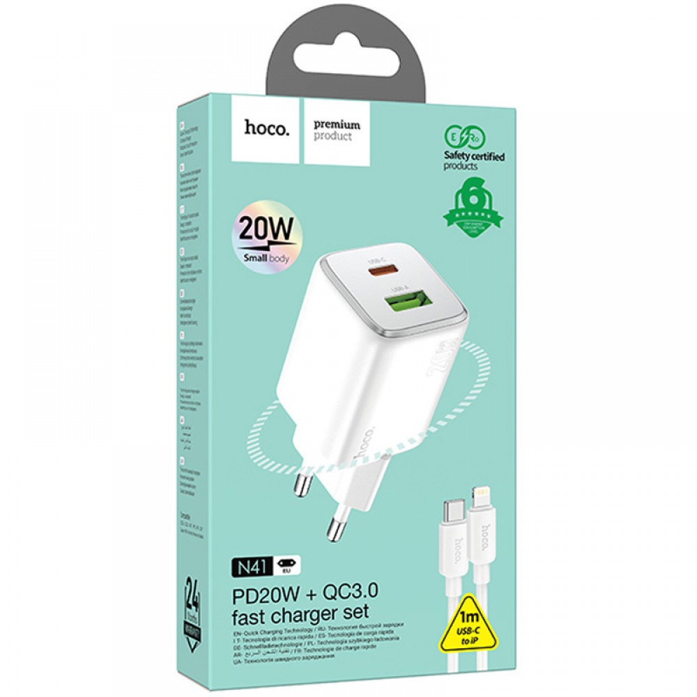 МЗП Hoco N41 Almighty PD20W+QC3.0 (1USB-A/1C) + кабель Type-C to Lightning МЗП Hoco N41 Almighty PD20W+QC3.0 (1USB-A/1C) + кабель Type-C to Lightning
