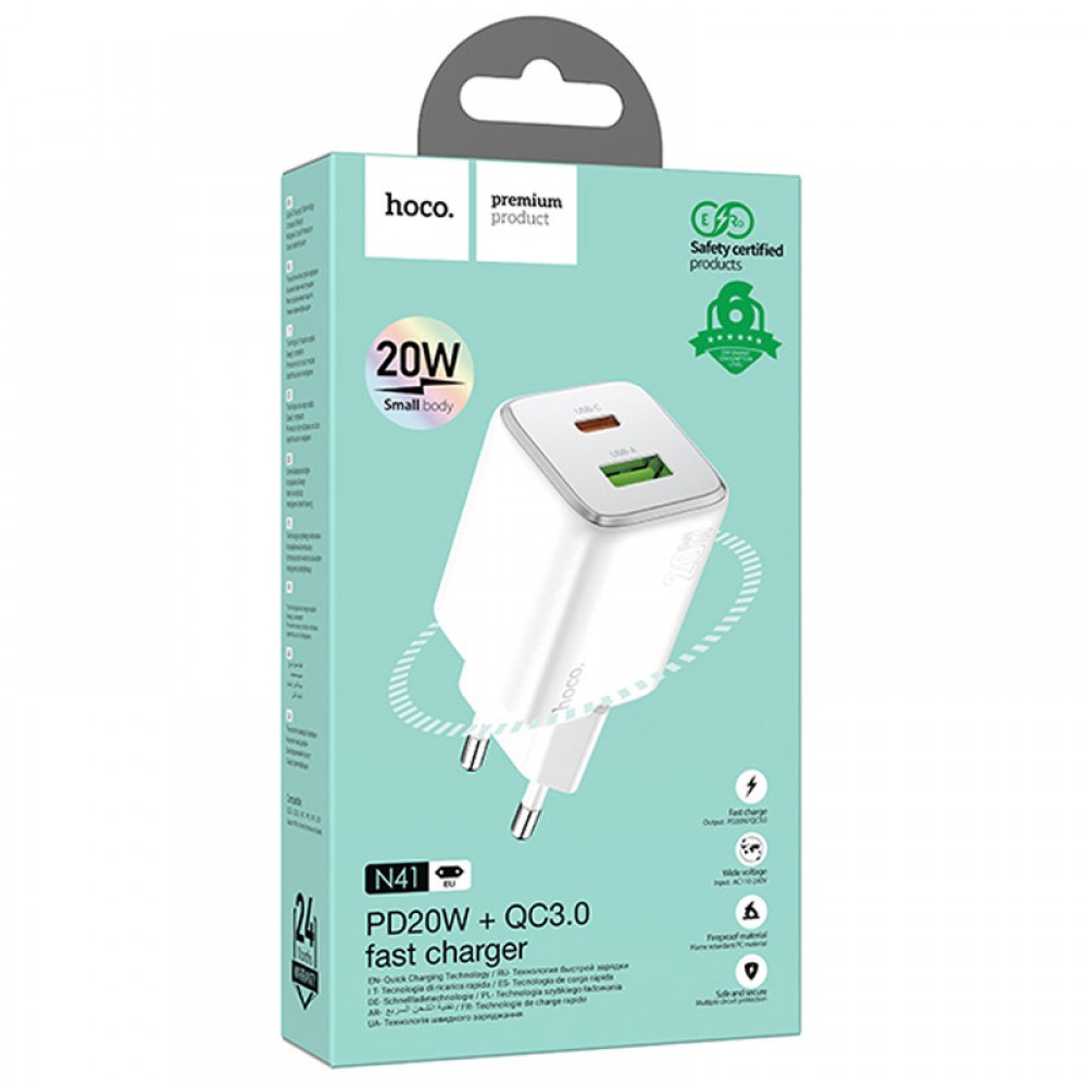 СЗУ Hoco N41 Almighty PD20W+QC3.0 СЗУ Hoco N41 Almighty PD20W+QC3.0
