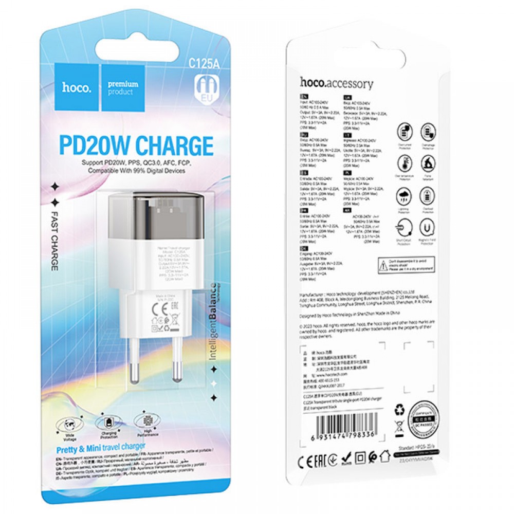 СЗУ Hoco C125A Transparent 1C PD20W СЗУ Hoco C125A Transparent 1C PD20W