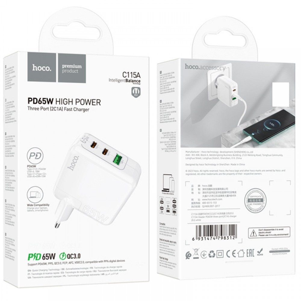 СЗУ Hoco C115A Header PD65W+QC3.0 (1USB-A/2C) СЗУ Hoco C115A Header PD65W+QC3.0 (1USB-A/2C)