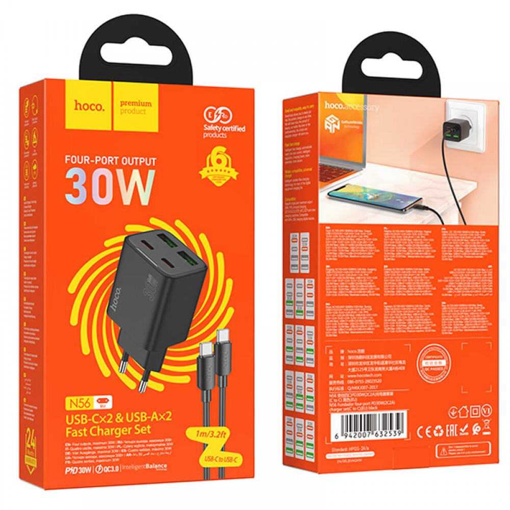 МЗП Hoco N56 Fundador PD30W four-port (2C2A) + Type-C to Type-C МЗП Hoco N56 Fundador PD30W four-port (2C2A) + Type-C to Type-C