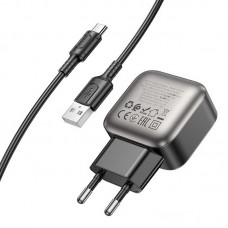 МЗП Borofone BAS51A Absolute (2USB-A) + Type-C