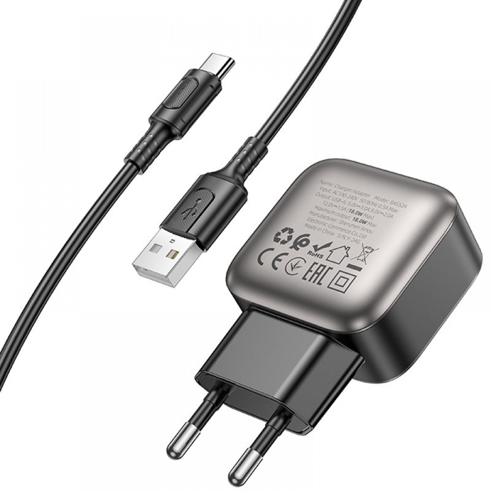 СЗУ Borofone BAS52A Absolute QC3.0 18W (1USB-A) + кабель USB to Type-C