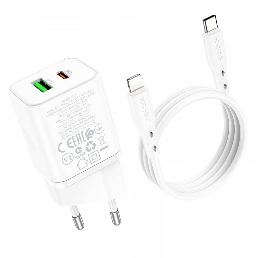 МЗП Borofone BN7 PD20W+QC3.0 (1USB-A/1C) + Type-C to Lightning