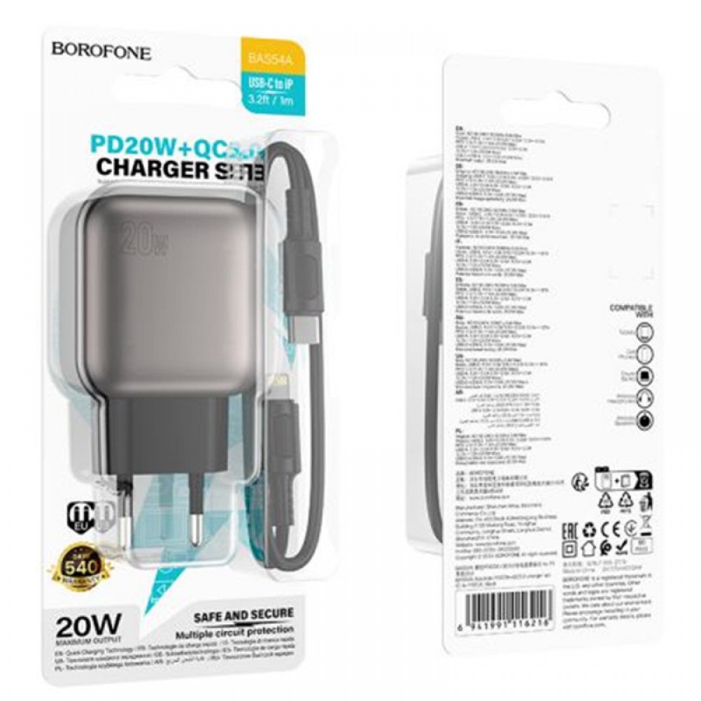 МЗП Borofone BAS54A Absolute PD20W+QC3.0 (1USB-A/1C) + Type-C to Lightning