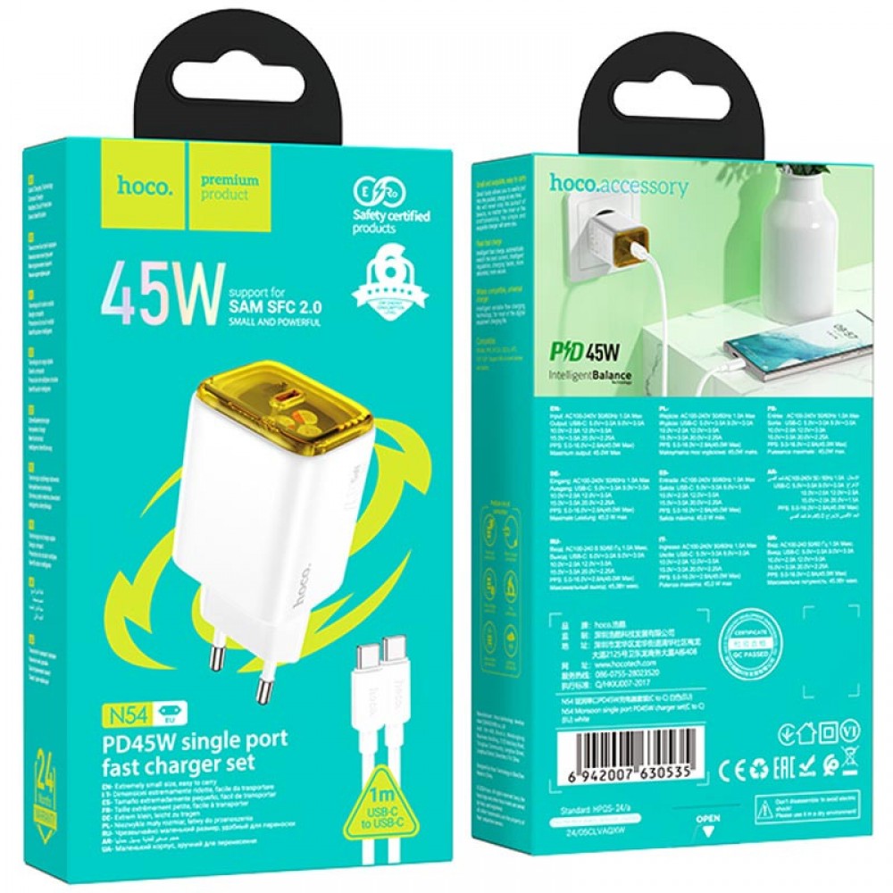 МЗП Hoco N54 Monsoon PD45W (1USB-C) + Type-C to Type-C МЗП Hoco N54 Monsoon PD45W (1USB-C) + Type-C to Type-C