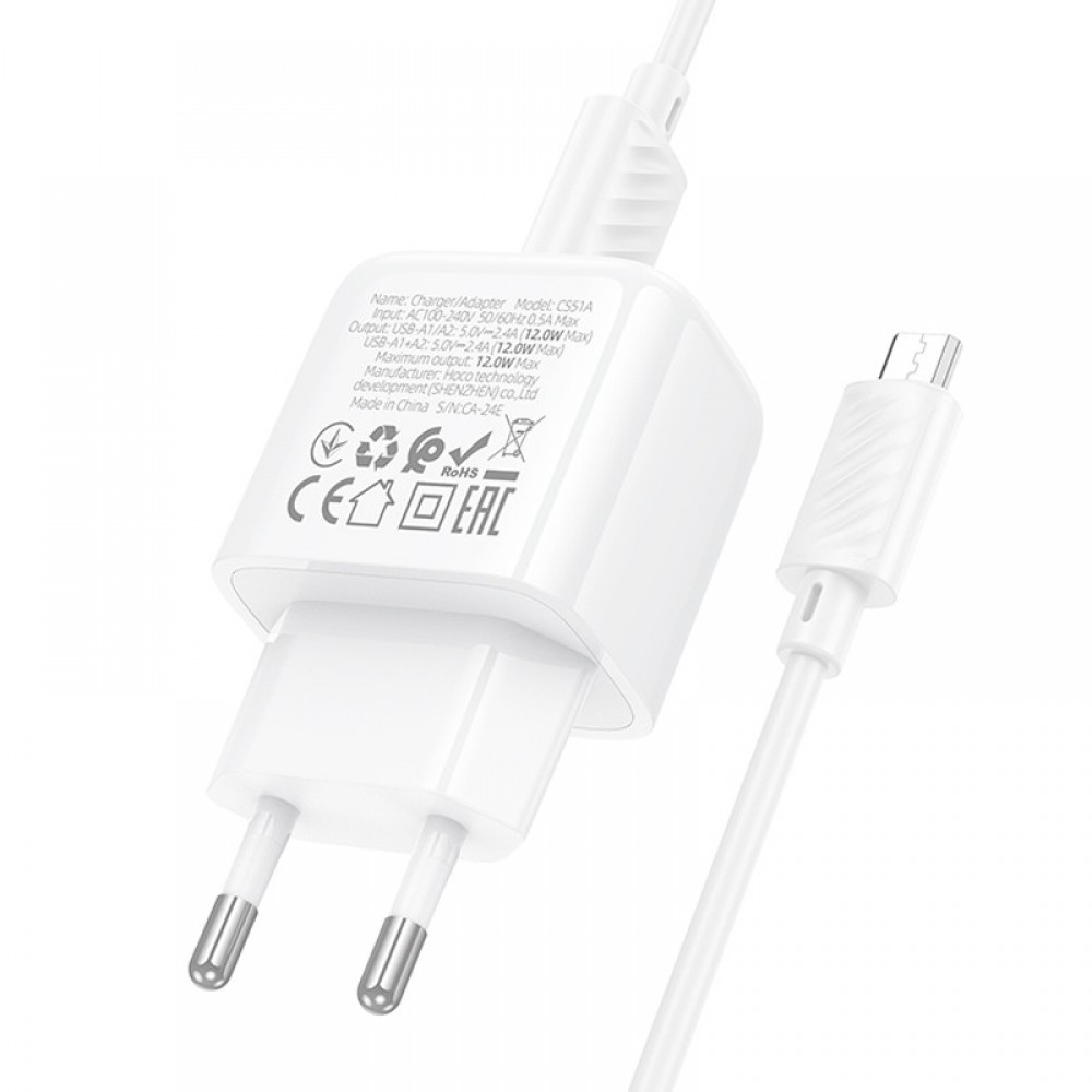 МЗП Hoco CS51A Surplus (2USB-A) + MicroUSB