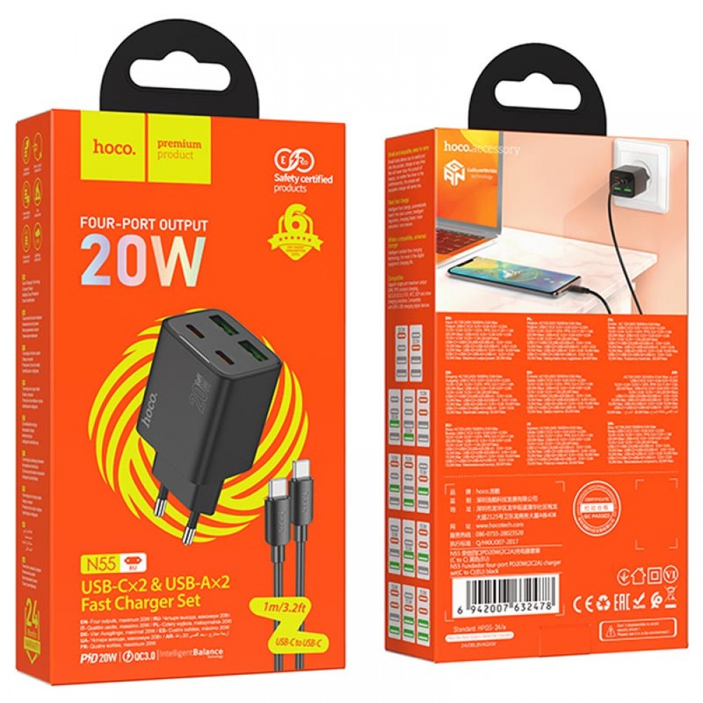 МЗП Hoco N55 Fundador PD20W four-port (2USB-A/2C) + Type-C to Type-C МЗП Hoco N55 Fundador PD20W four-port (2USB-A/2C) + Type-C to Type-C