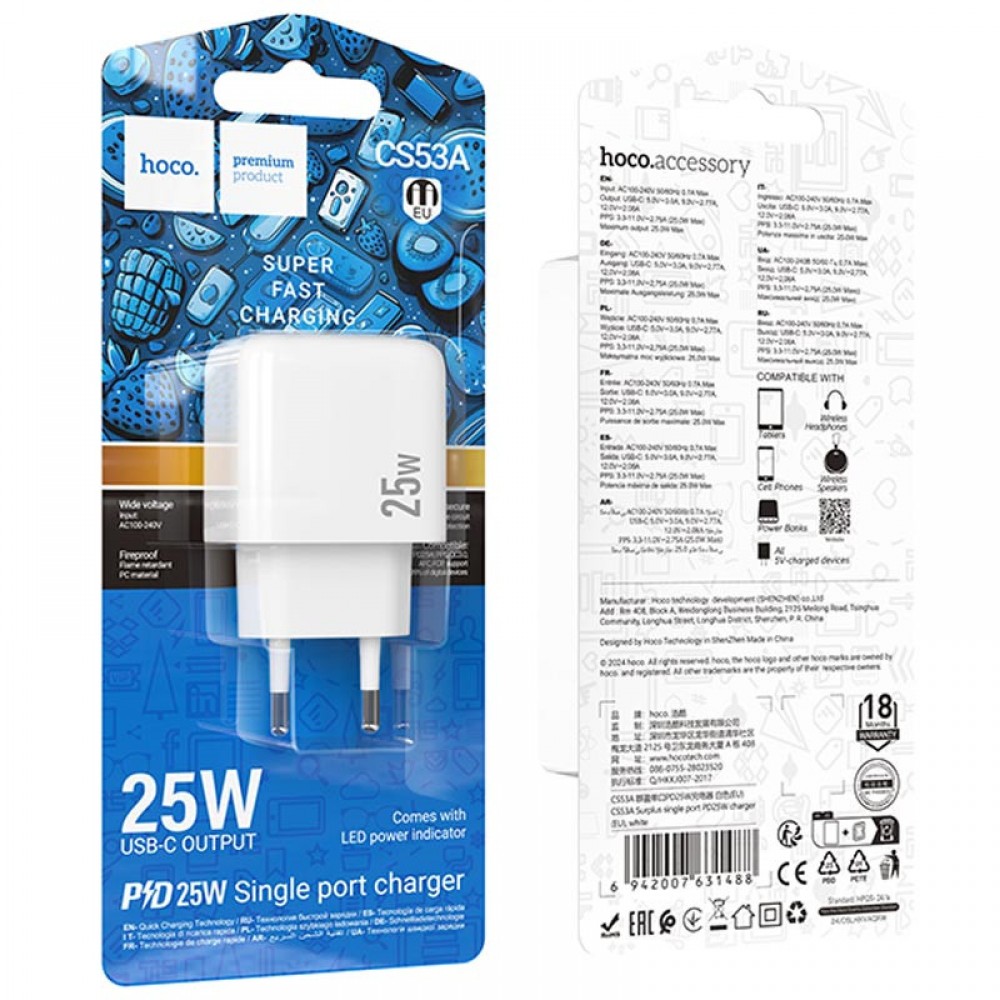 МЗП Hoco CS53A Surplus PD25W (1USB-C)