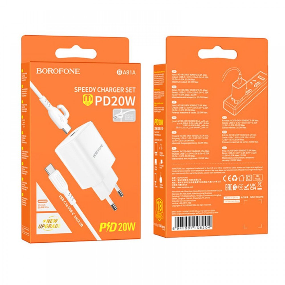 МЗП Borofone BA81A PD20W (1USB-C) + Type-C to Type-C