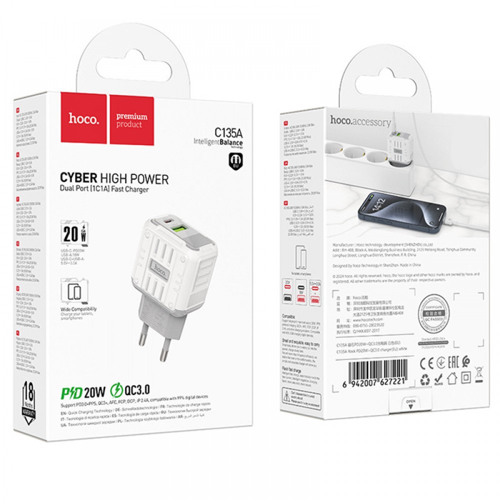 МЗП Hoco C135A Rock PD20W+QC3.0 (1USB-A/1USB-C)