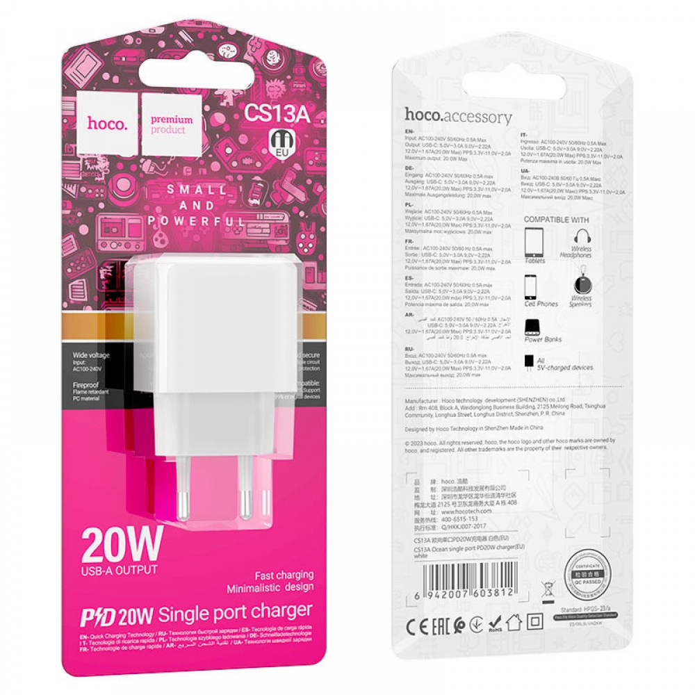 СЗУ HOCO CS13A Ocean PD20W (1USB-C) СЗУ HOCO CS13A Ocean PD20W (1USB-C)