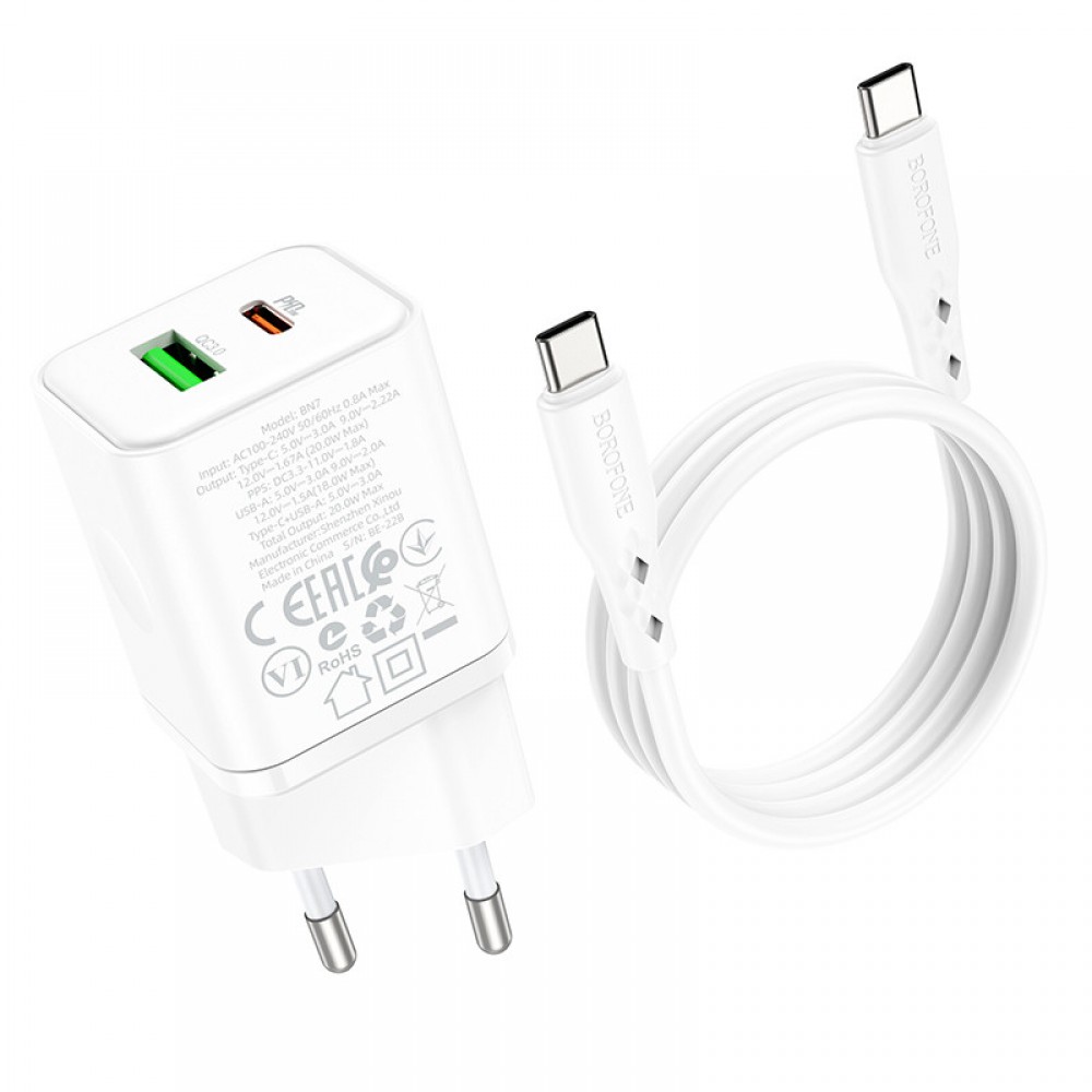 СЗУ Borofone BN7 PD20W+QC3.0 (1USB-A/1C) + кабель Type-C to Type-C