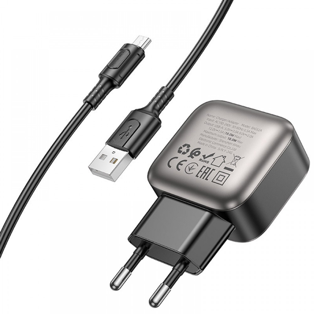 СЗУ Borofone BAS52A Absolute QC3.0 18W (1USB-A) + кабель USB to MicroUSB