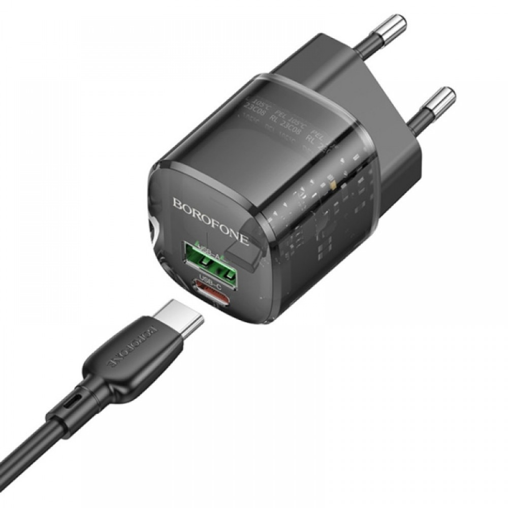 СЗУ Borofone BN17 Sunlight PD20W+QC3.0 (1USB-A/1C) + кабель Type-C to Type-C