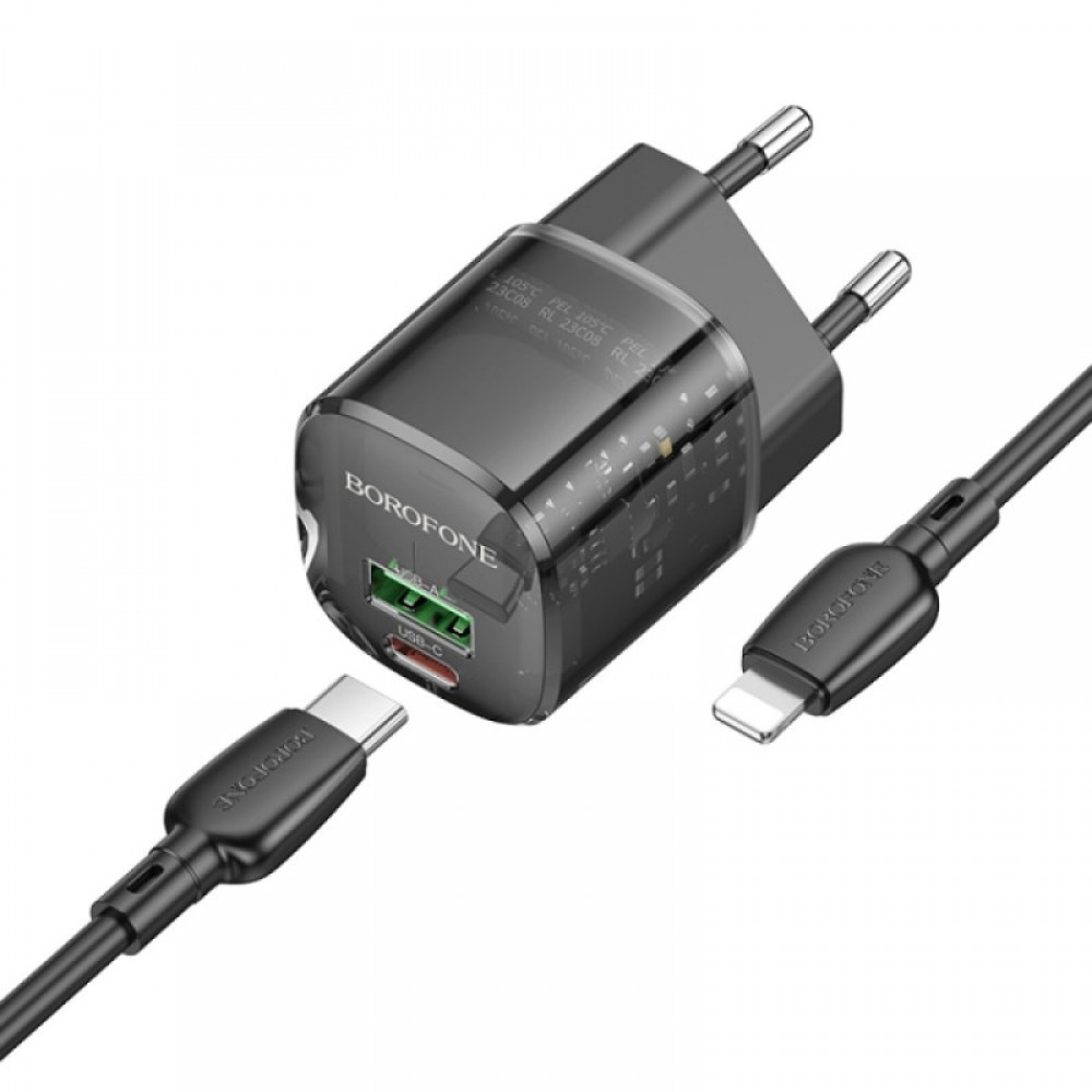 СЗУ Borofone BN17 Sunlight PD20W+QC3.0 (1USB-A/1C) + кабель Type-C to Lightning