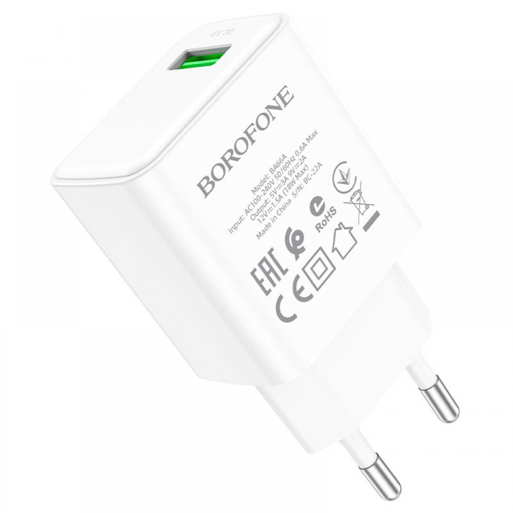 СЗУ Borofone BA66A QC3.0 (1USB-A)