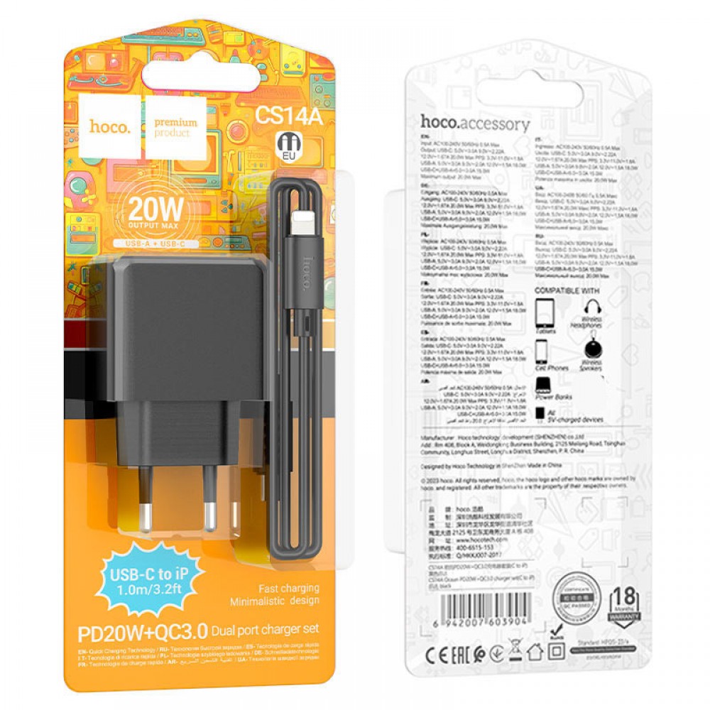 МЗП Hoco CS14A PD20W+QC3.0 (1USB-A/1C) + Type-C to Lightning