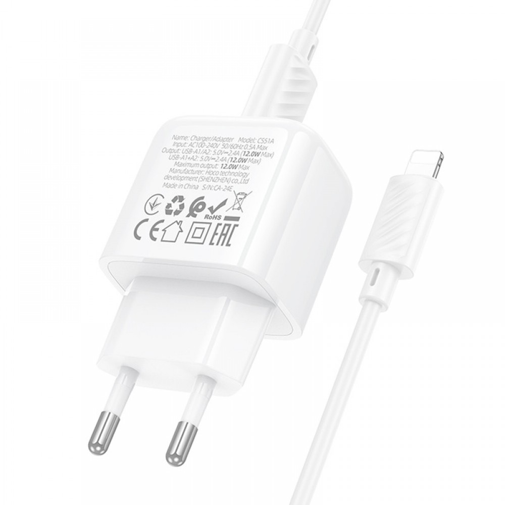 СЗУ Hoco CS51A Surplus (2USB-A) + кабель USB to Lightning