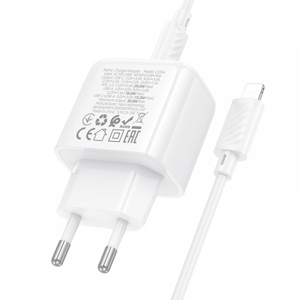 МЗП Hoco CS55A Surplus PD30W+QC3.0 (1USB-A/1C) + кабель Type-C to Lightning