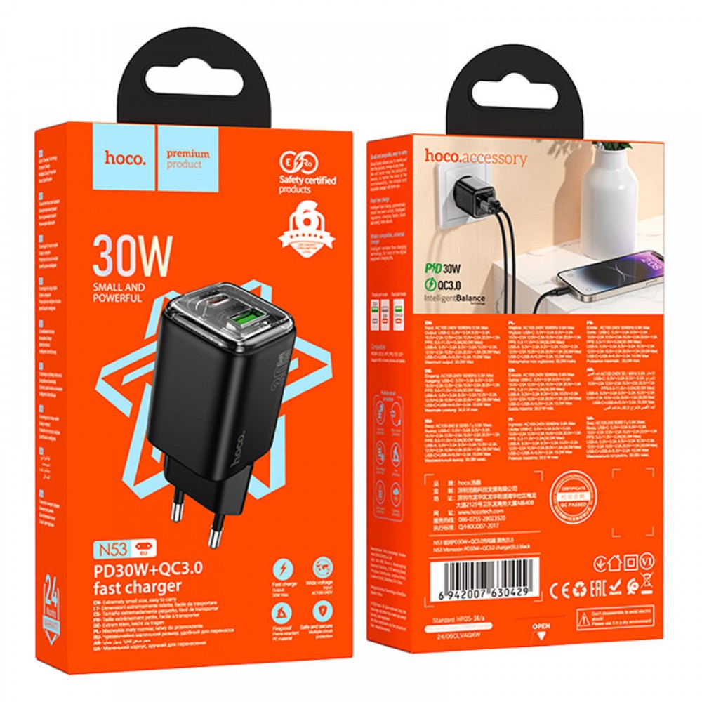 СЗУ Hoco N53 Monsoon PD30W+QC3.0 (1USB-A/1C)