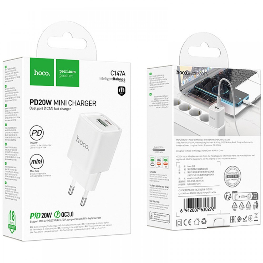 СЗУ Hoco C147A PD20W+QC3.0 (1USB-A/1C)