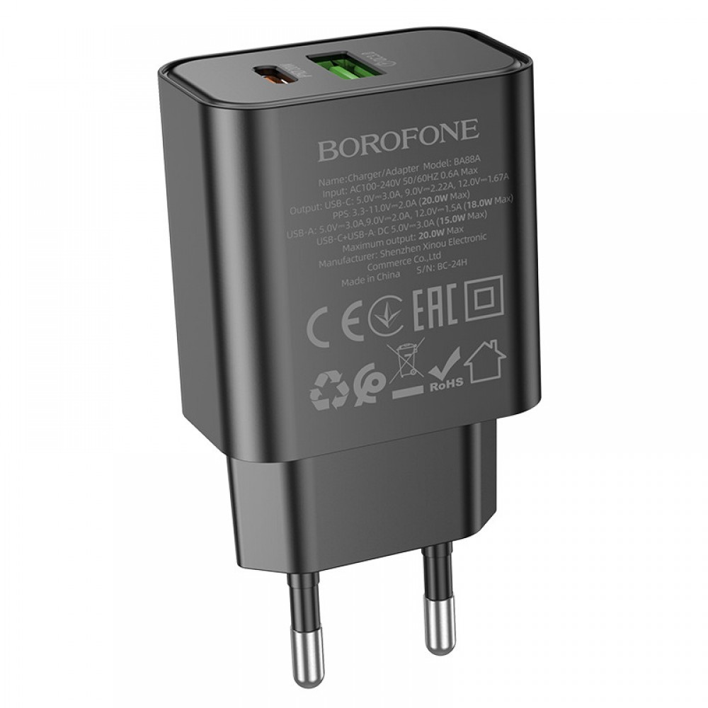 СЗУ Borofone BA88A Navy PD20W+QC3.0 (1USB-A/1C)