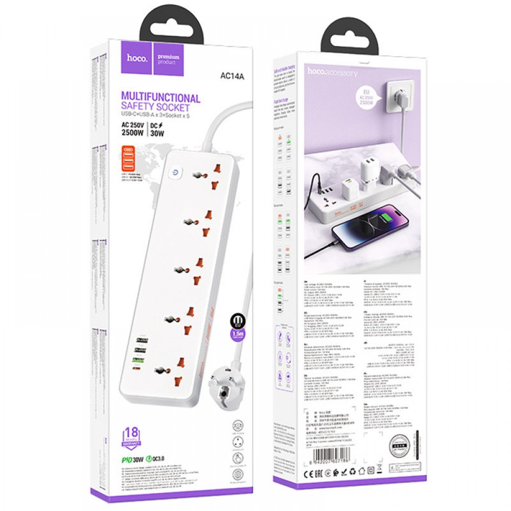 Удлинитель Hoco AC14A Rico PD30W (3USB-A/1C/5xSocket) (1.5m)