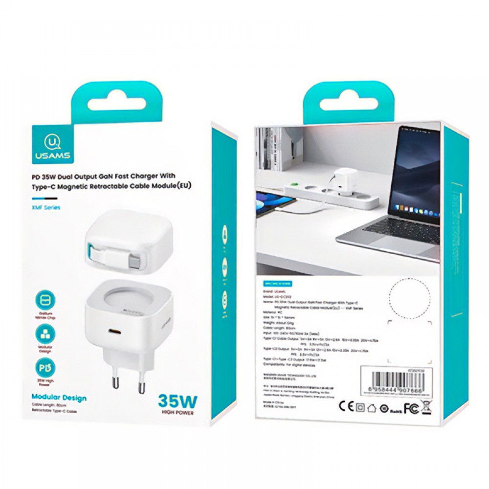 СЗУ Usams US-CC202 GaN With Type-C Magnetic Retractable Cable Module XMF Ser. 35W (2USB-C)