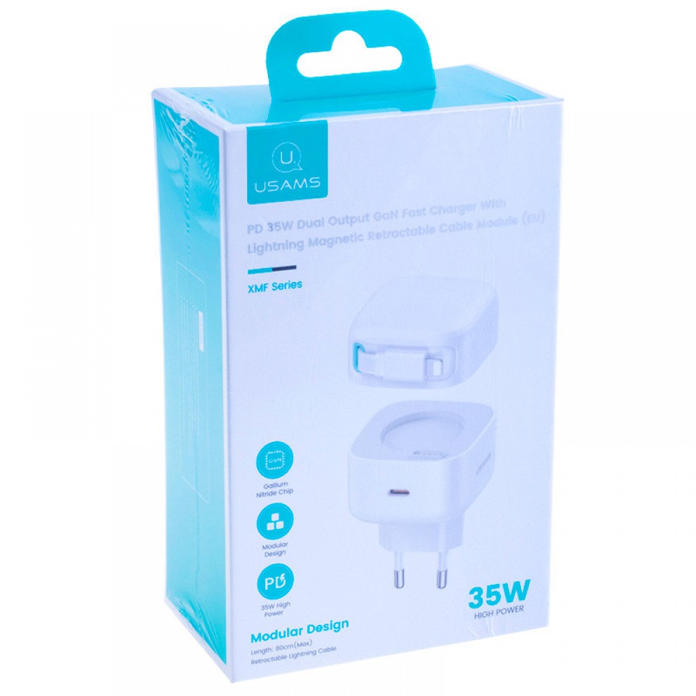 СЗУ Usams US-CC209 GaN With Lightning Magnetic Retractable Cable Module XMF Ser. 35W (2USB-C)