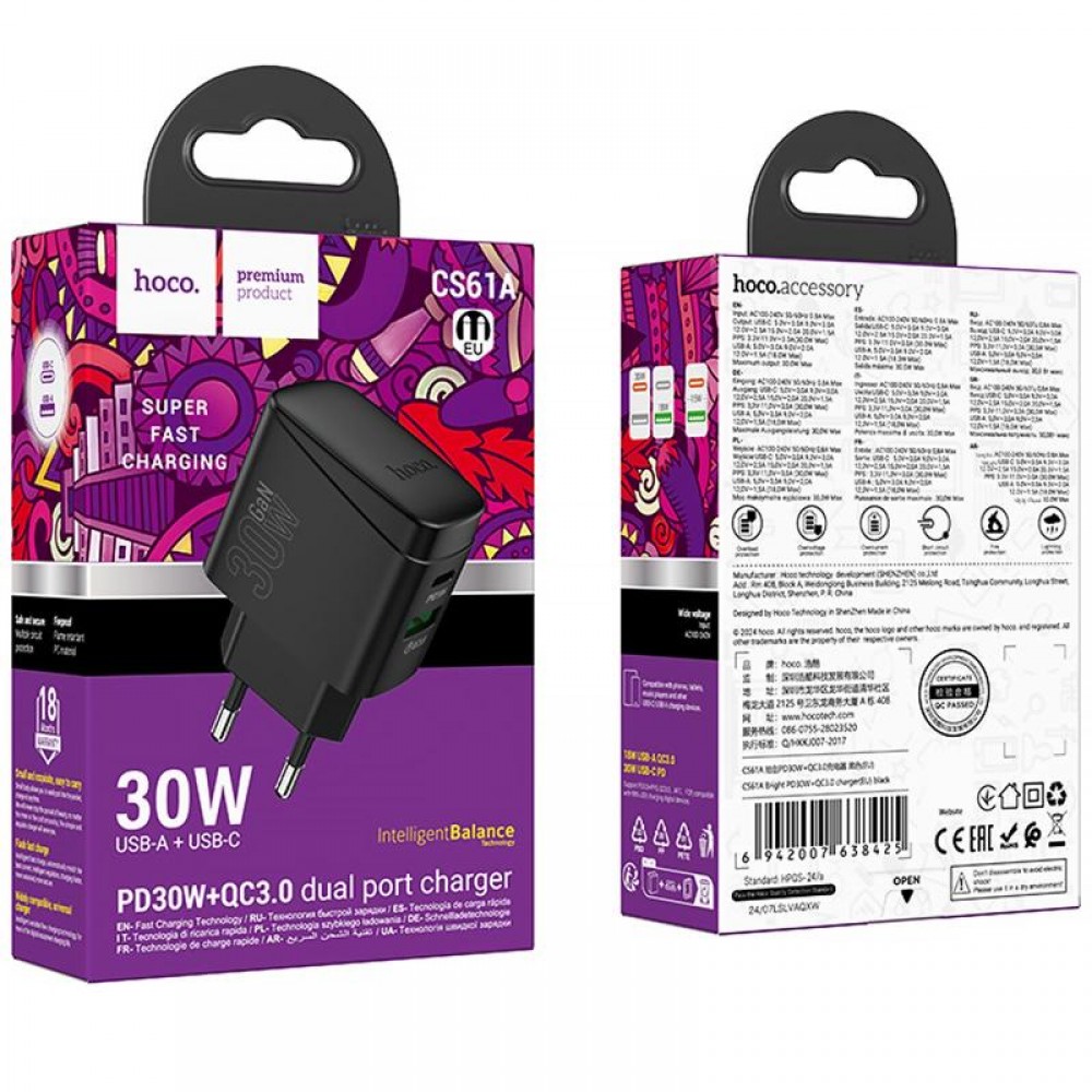 МЗП Hoco CS61A Bright PD30W+QC3.0 (1USB-A/1C) МЗП Hoco CS61A Bright PD30W+QC3.0 (1USB-A/1C)