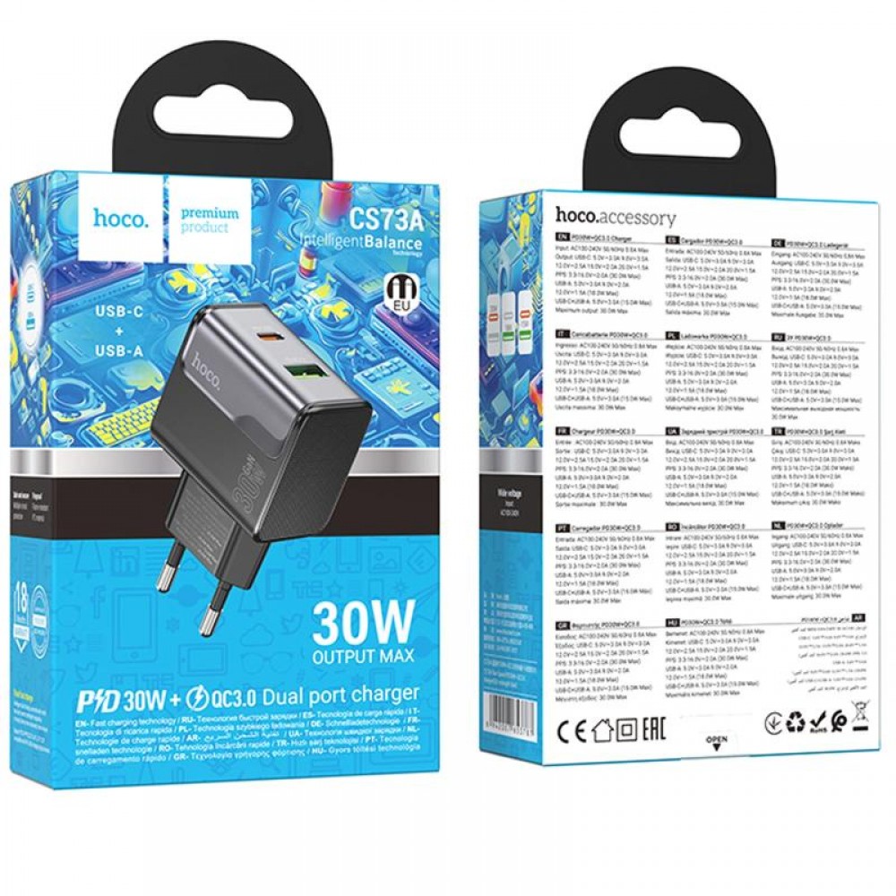 МЗП Hoco CS73A Star Speed PD30W+QC3.0 (1USB-A/1C)