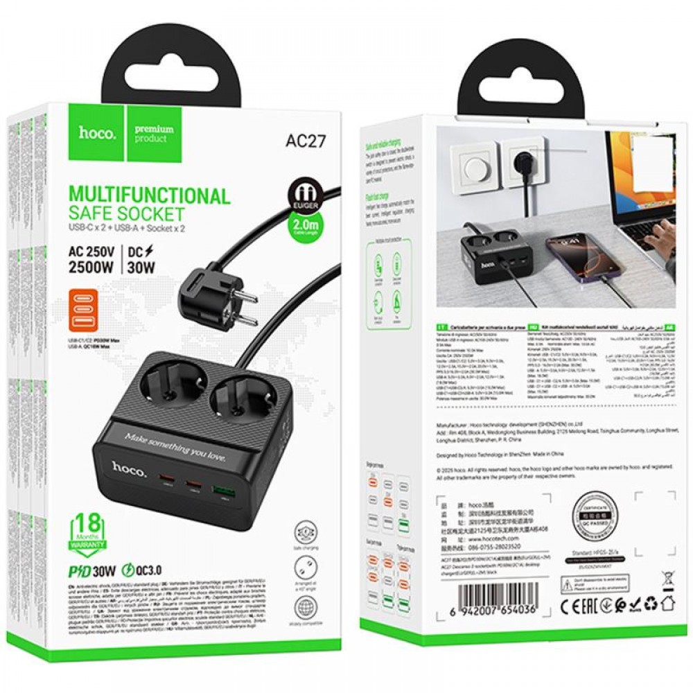 Подовжувач Hoco AC27 Descanso (PD30W/2C/1A/2xSocket) (2m)