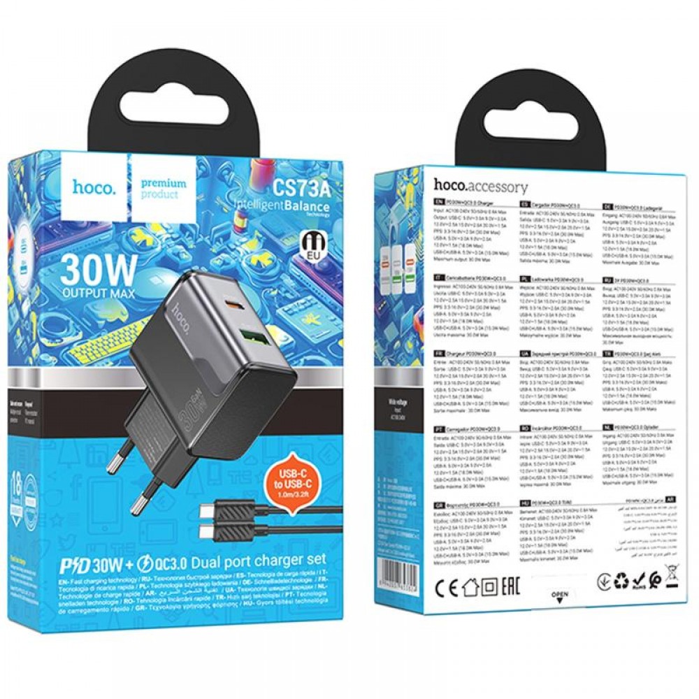 МЗП Hoco CS73A Star Speed PD30W+QC3.0 (1USB-A/1C) + кабель Type-C to Type-C