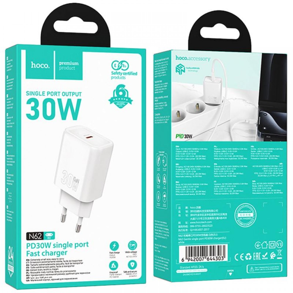 МЗП Hoco N62 Gentle PD30W (1USB-C)