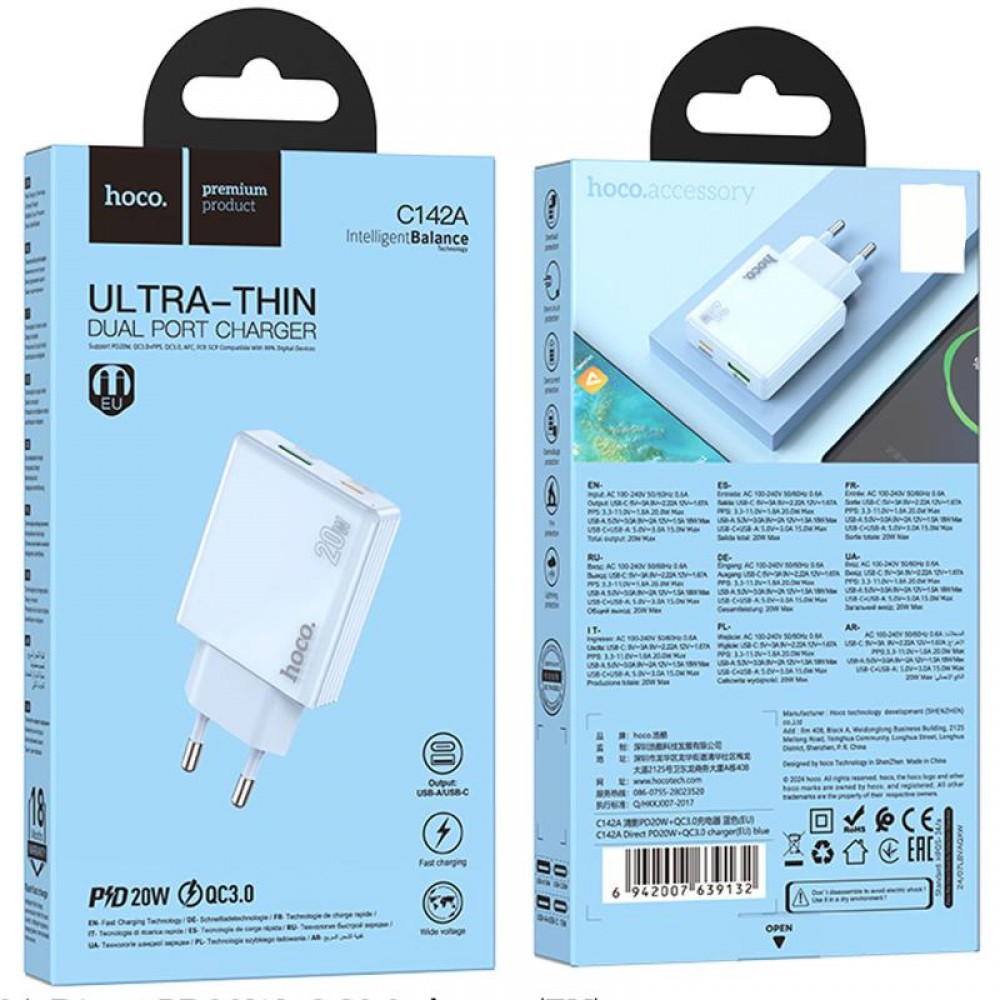 МЗП Hoco C142A Direct PD20W+QC3.0 (1USB-A/1C) МЗП Hoco C142A Direct PD20W+QC3.0 (1USB-A/1C)