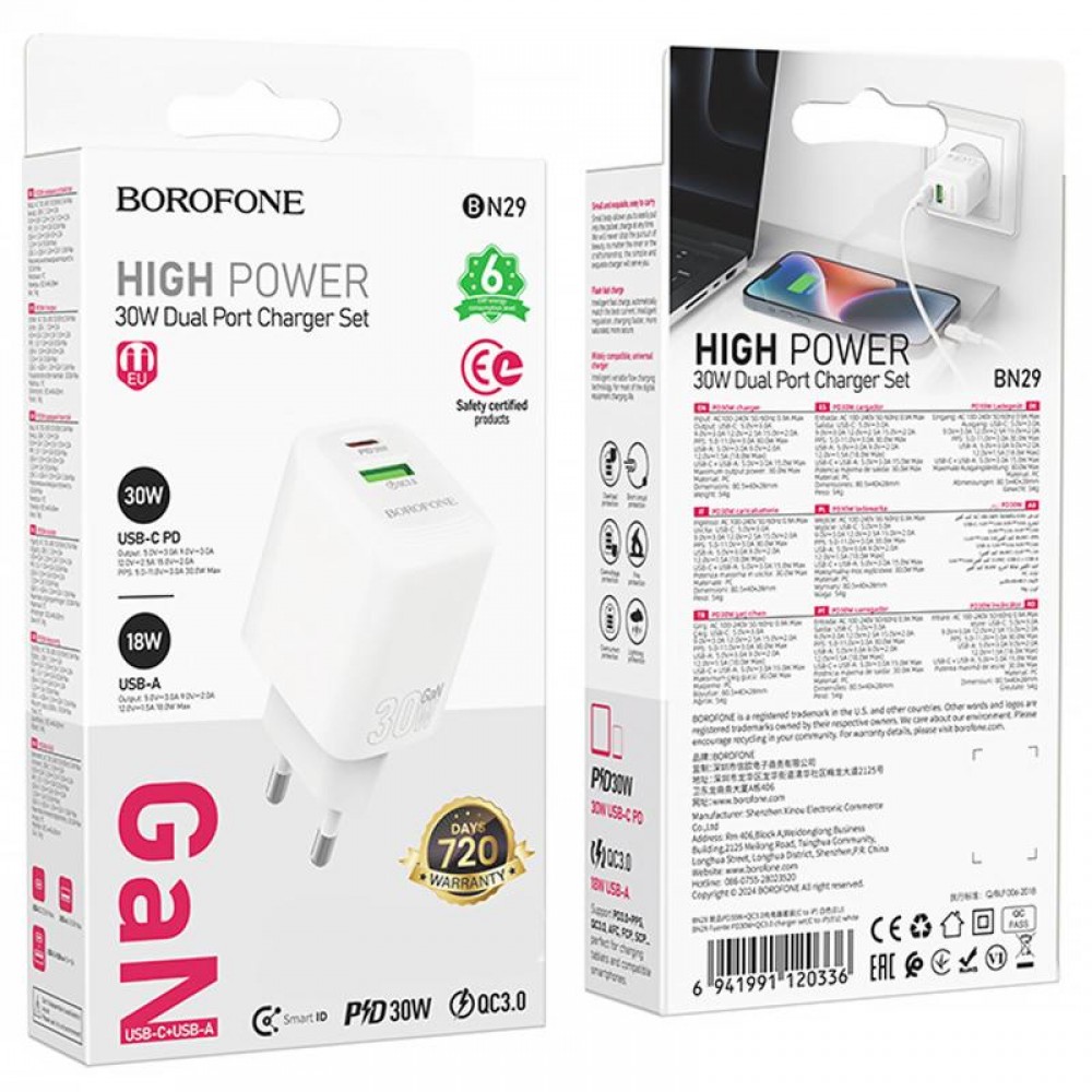 СЗУ Borofone BN29 Fuente PD30W+QC3.0 (1USB-A/1C) СЗУ Borofone BN29 Fuente PD30W+QC3.0 (1USB-A/1C)