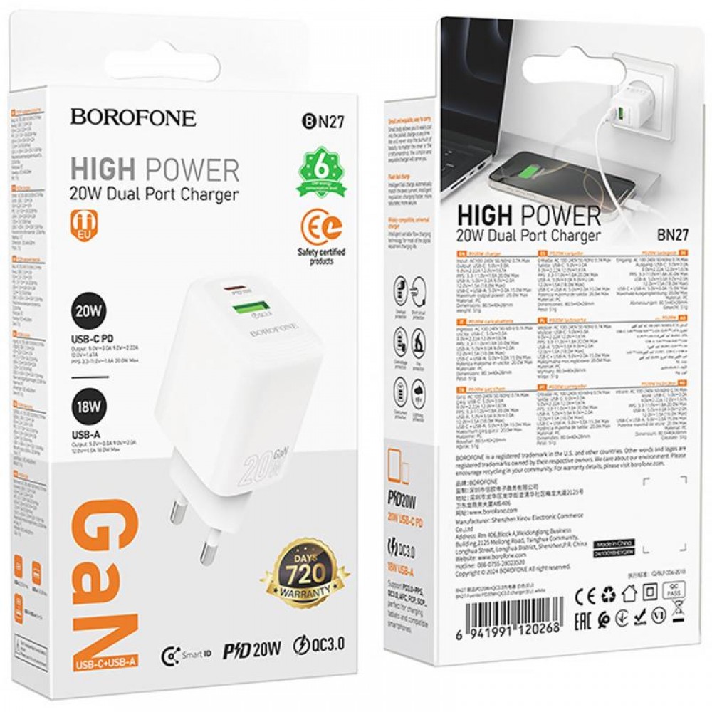МЗП Borofone BN27 Fuente PD20W+QC3.0 (1USB-A/1C) МЗП Borofone BN27 Fuente PD20W+QC3.0 (1USB-A/1C)